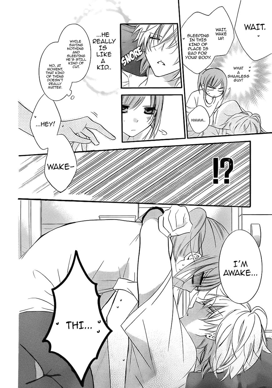 Namaiki Zakari, Chapter 17 image 13